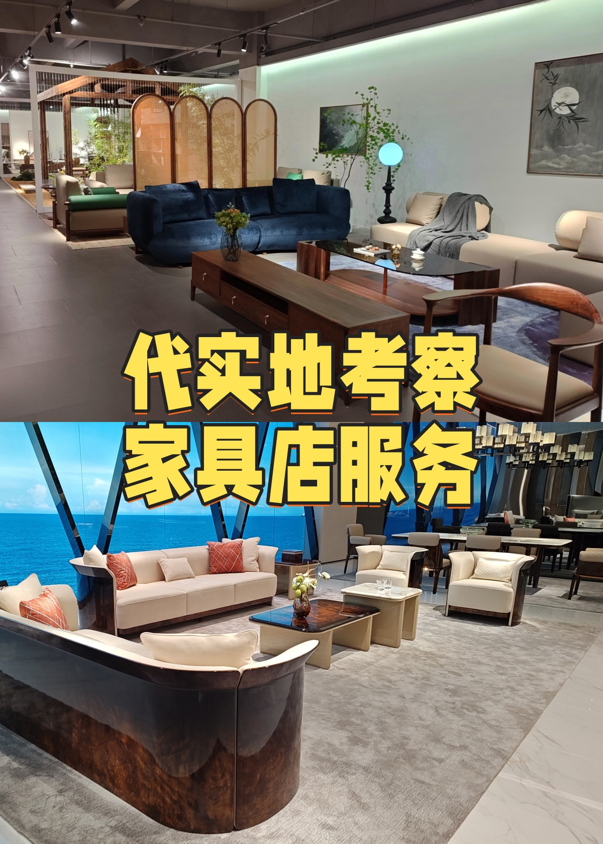 c43114c3-6ef3-4728-88aa-3227378c934e_副本