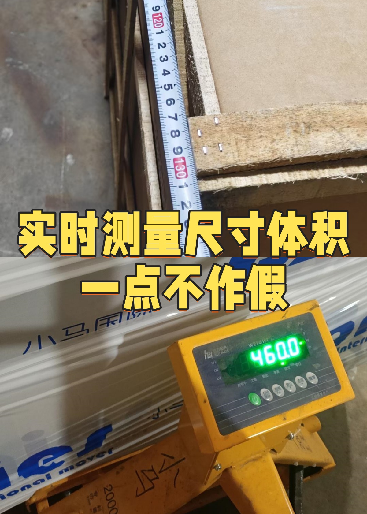 c5ff2b24-6941-4f17-86e3-843c0f3b68d4_副本