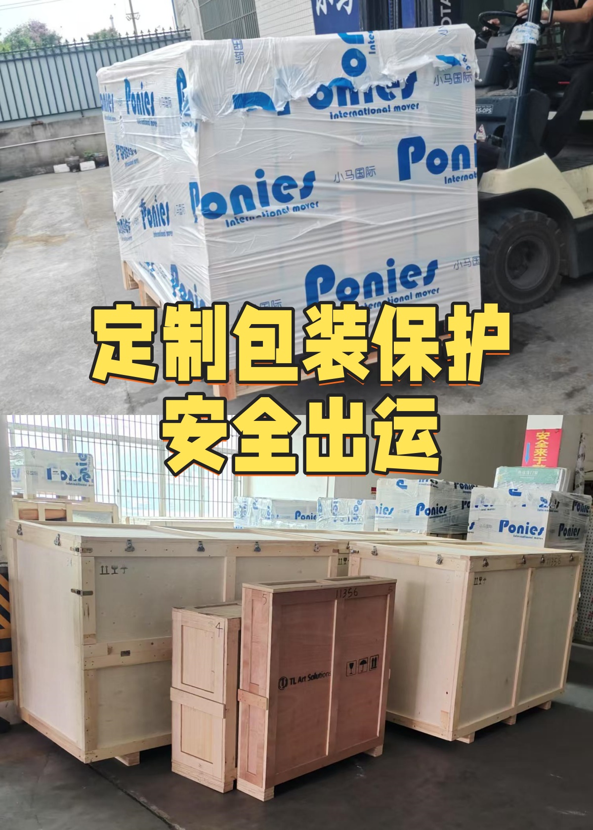 9f3cc22c-5299-4e98-abc5-f529a608f483_副本