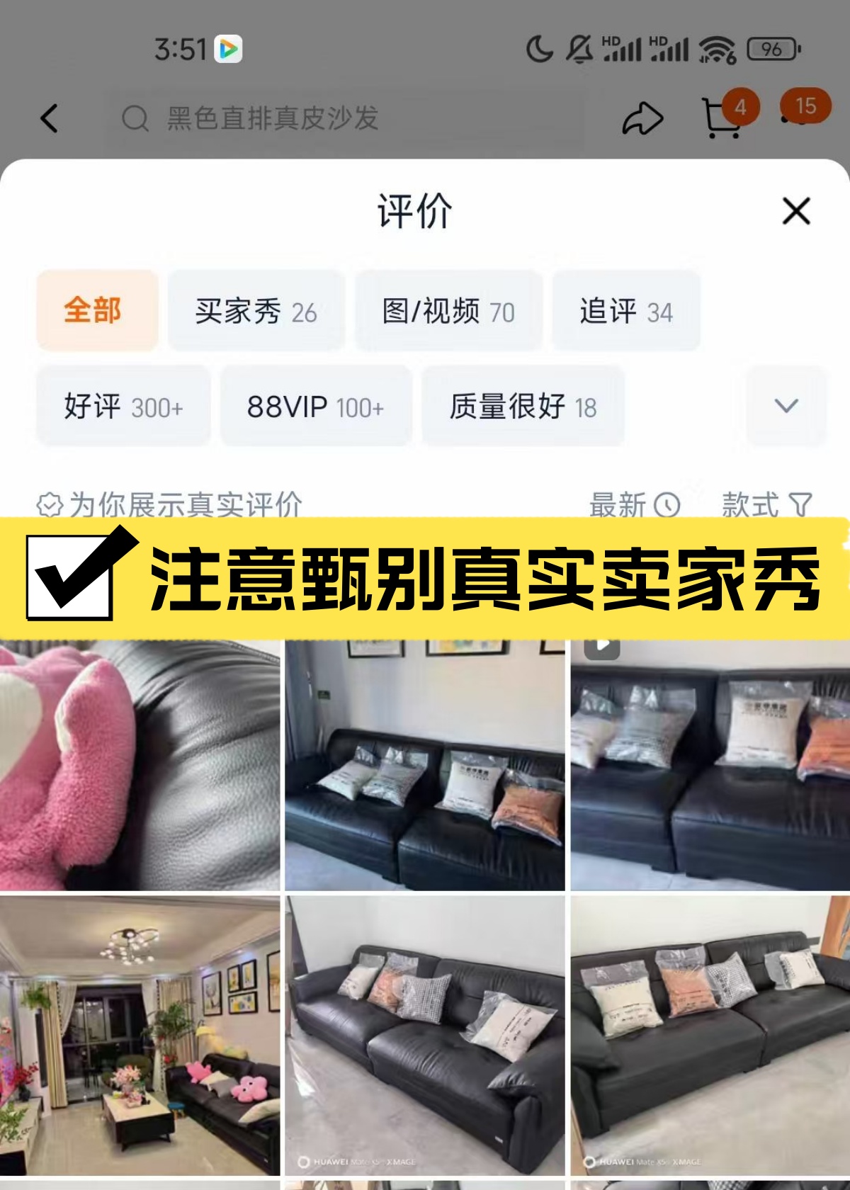 微信圖片_20250711155524_副本