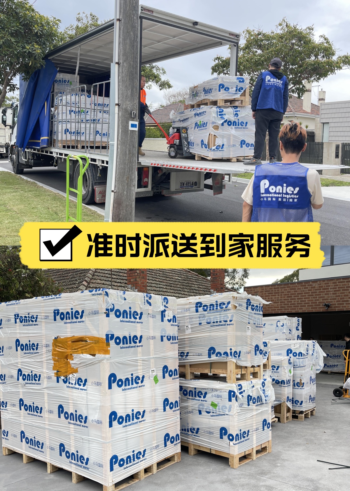 06e05752-5358-48ca-a1bd-6c5469ecdbb2_副本