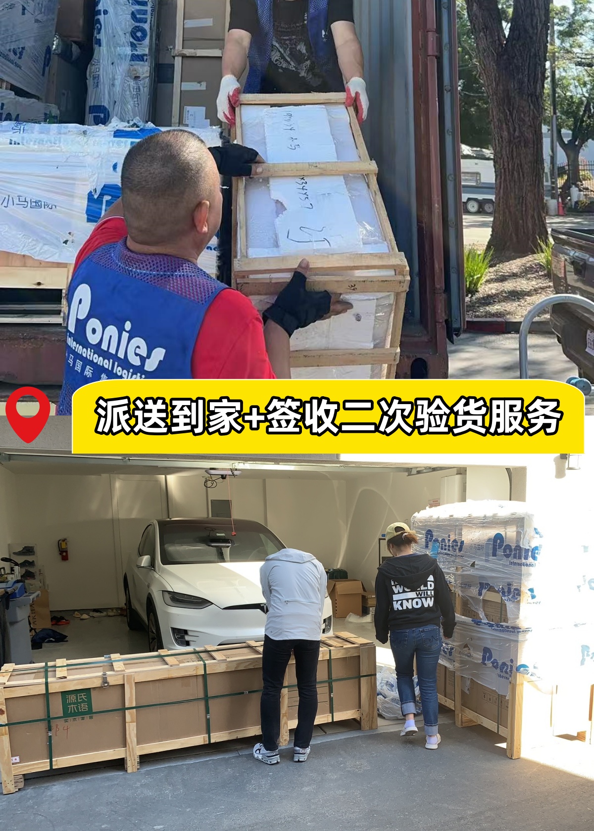 885b2bac-521f-4bec-869f-9538611c6661_副本