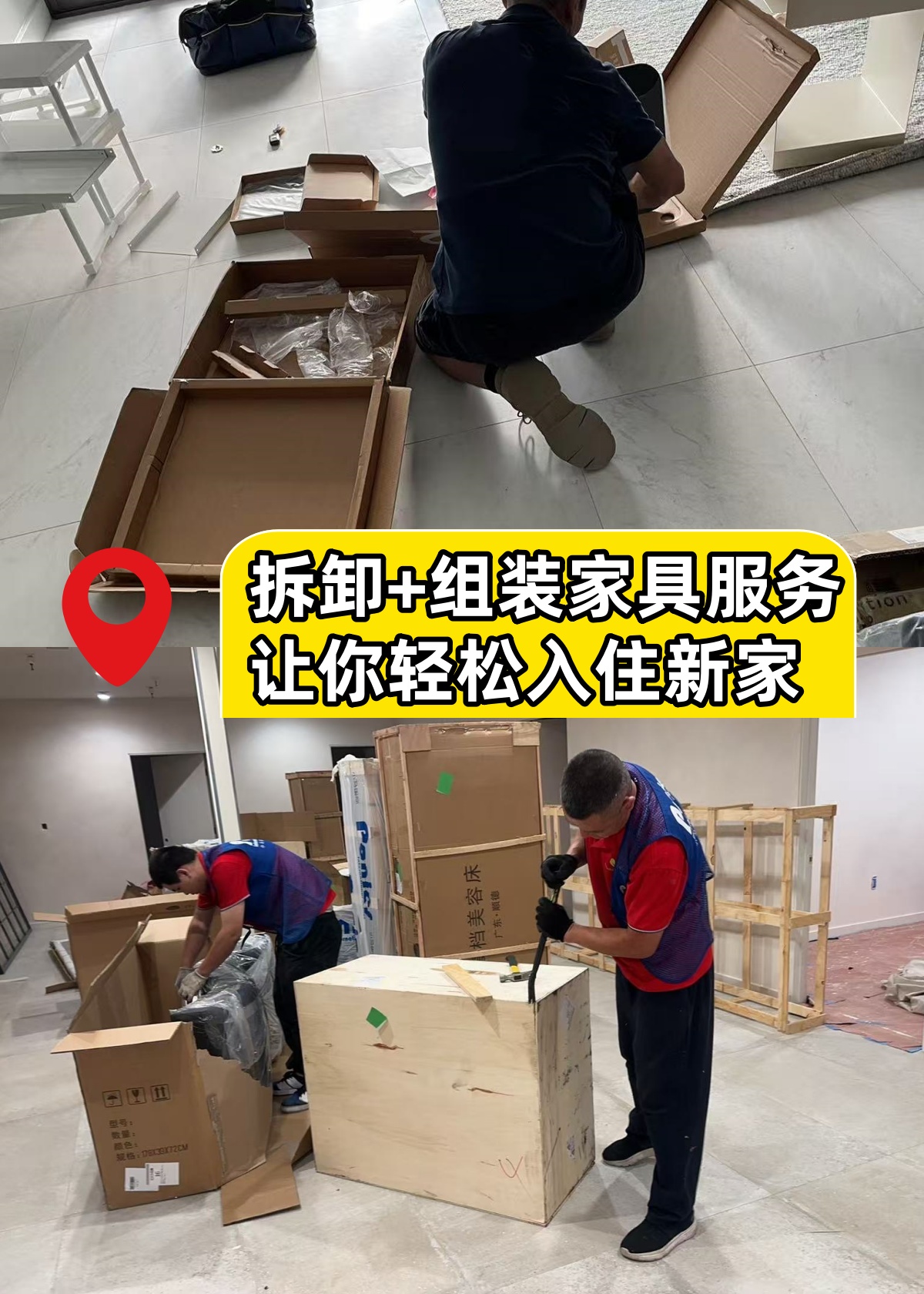 3e23506a-c5e2-4ec2-98c9-c3deb262b22d(1)_副本