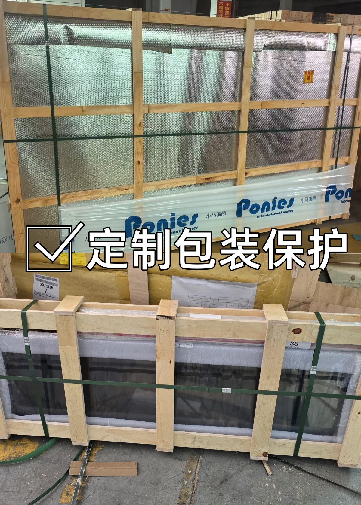 微信圖片_20250603133344_副本