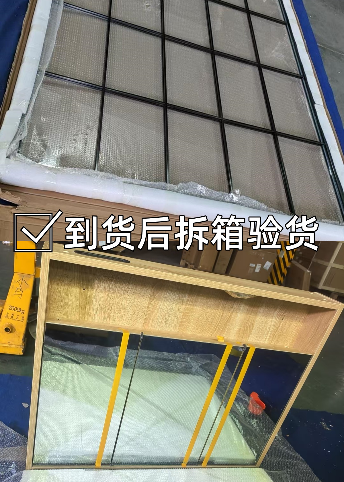 微信圖片_20250603133340_副本