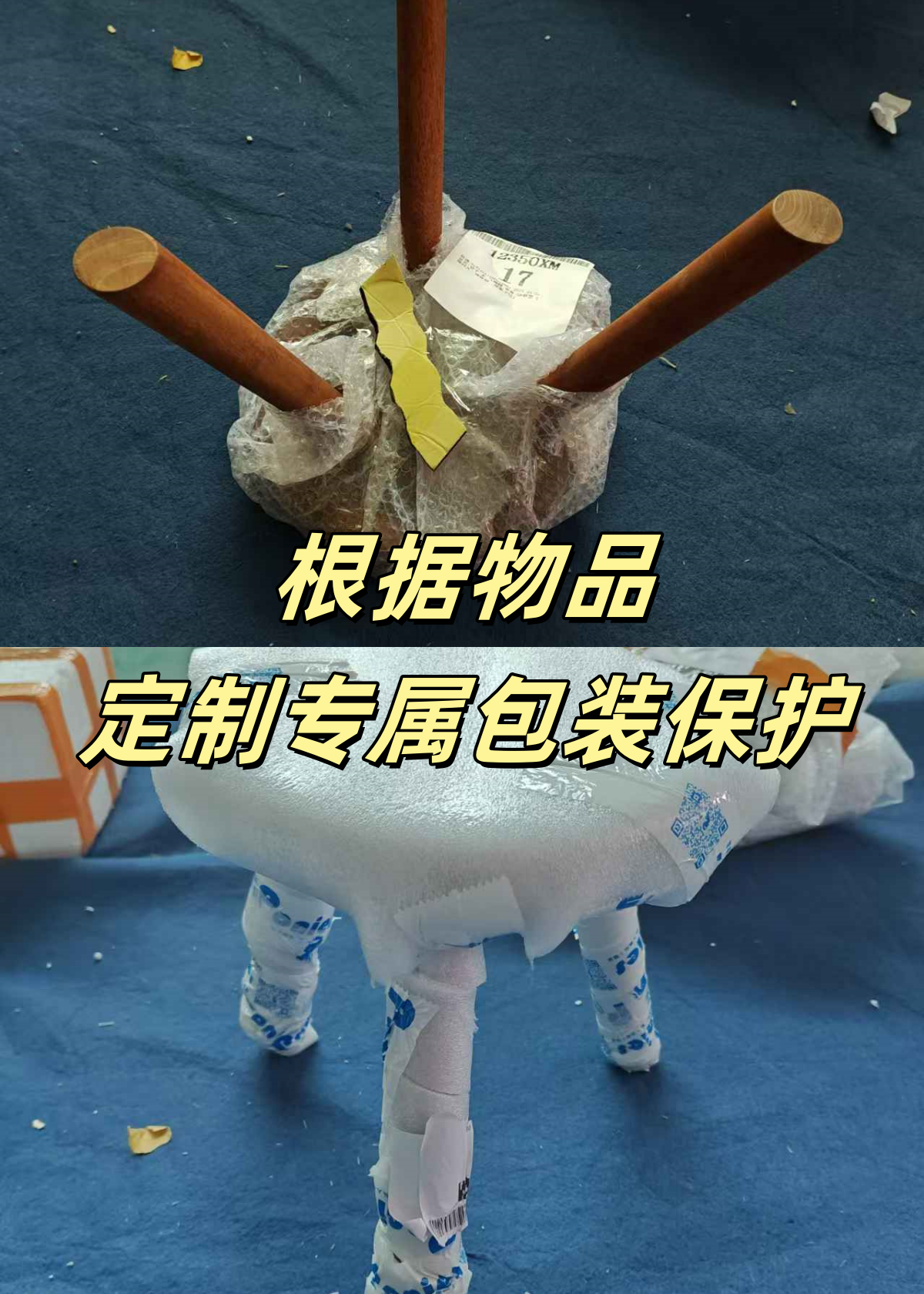 企業(yè)微信截圖_17353493916441_副本