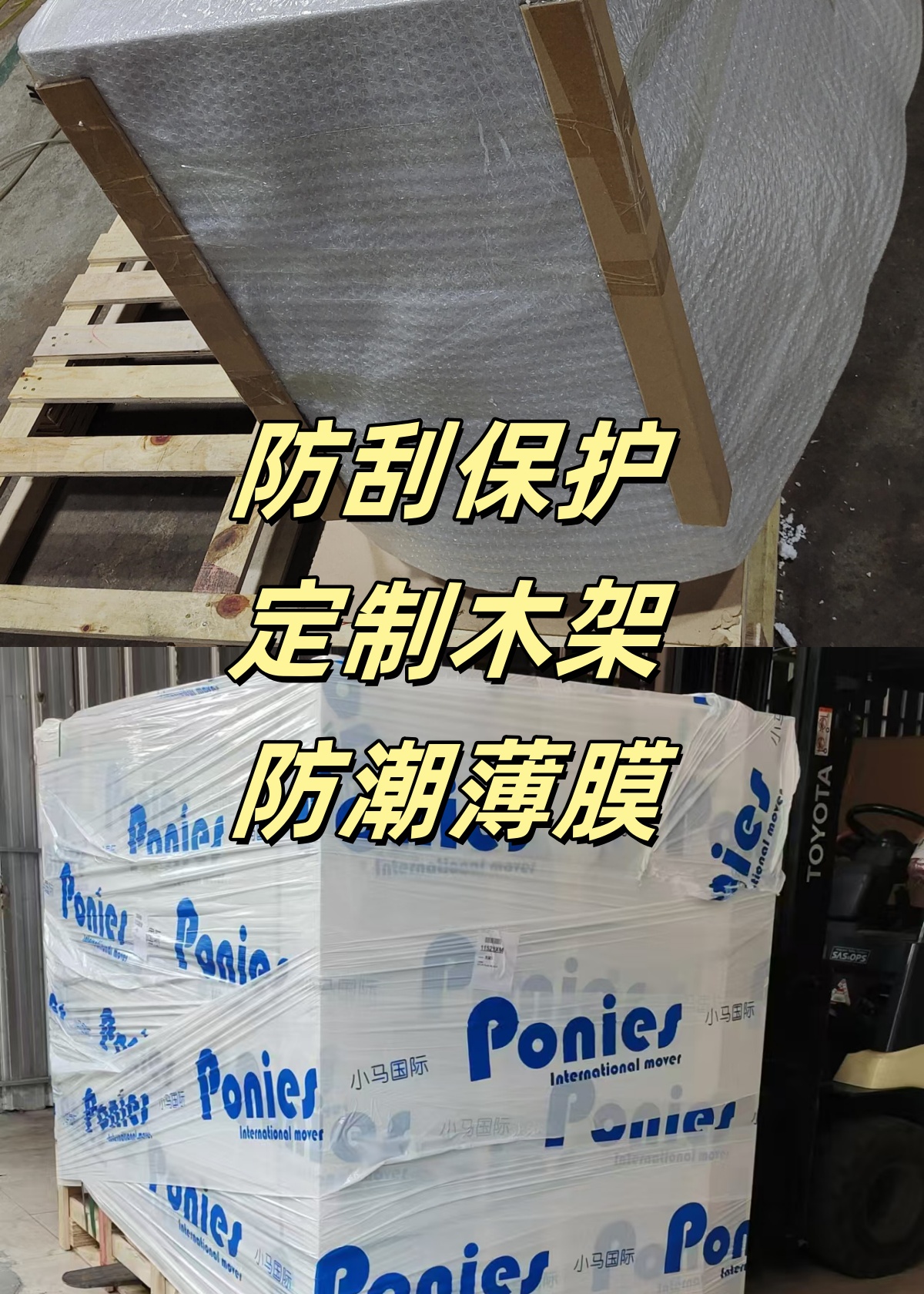 02abc173-2465-4c39-9e29-2ab6845c16f1_副本