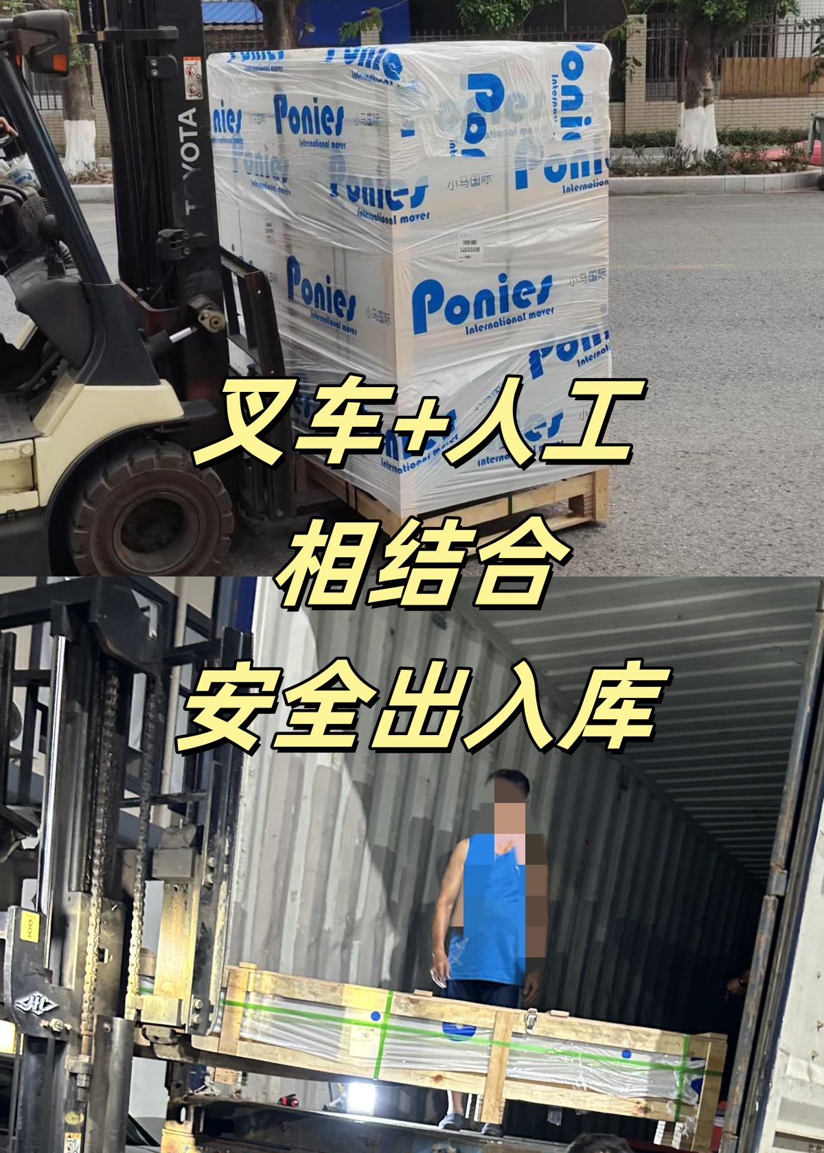 4e028c35-218d-4a0e-89b7-f125d5830358_副本