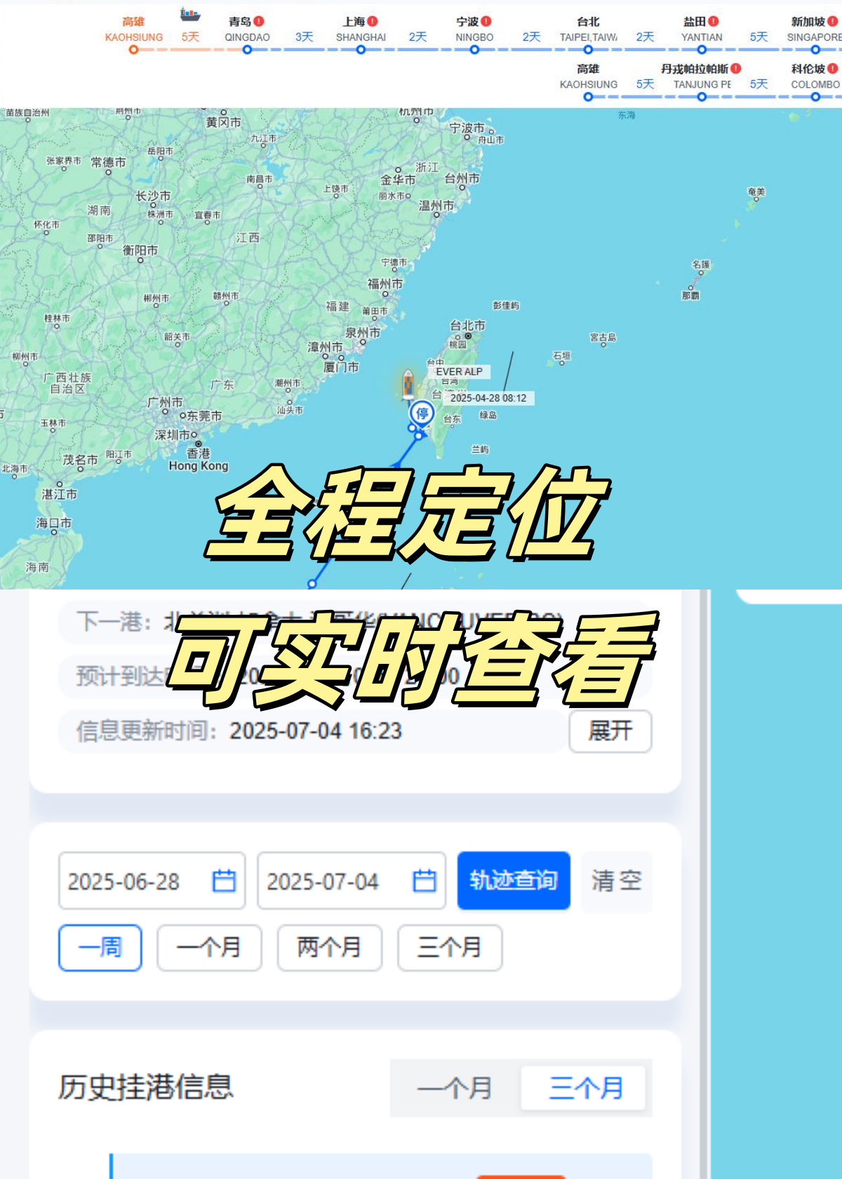 企業(yè)微信截圖_17458274263553_副本