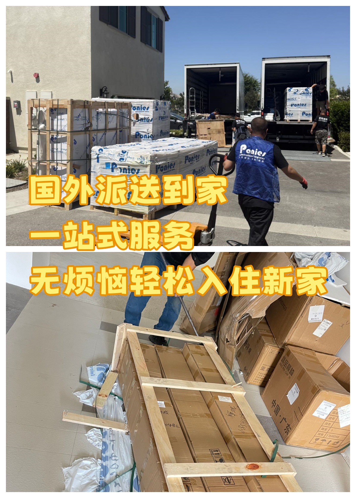 5672f312-1228-4ca1-b64e-728bdafd87d9_副本