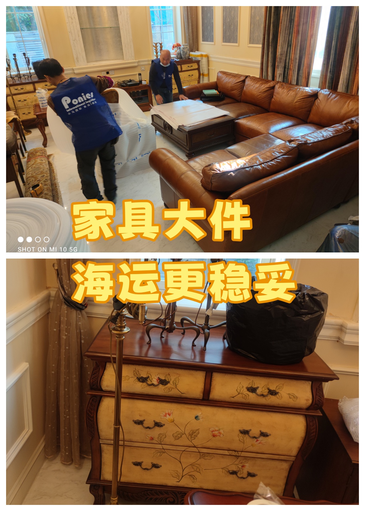 IMG_20250109_085944_副本