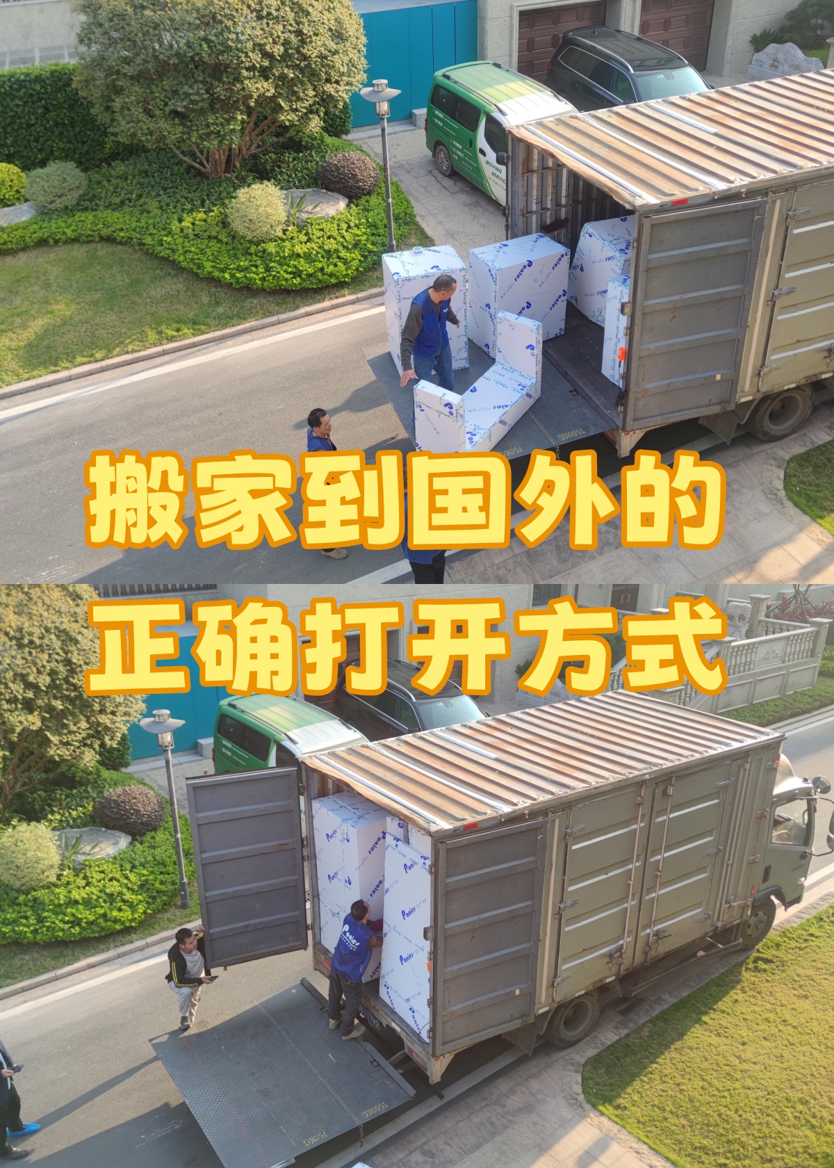 法定發(fā)呃呃呃