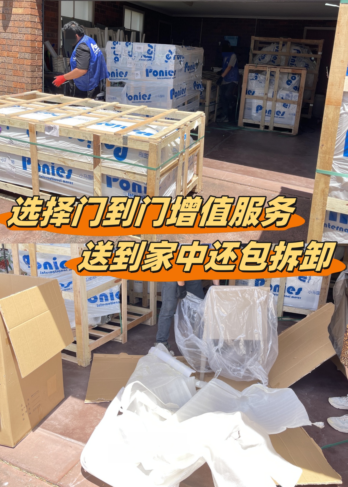 eba94584-2a43-4ef2-82d3-3db15aa4a947_副本