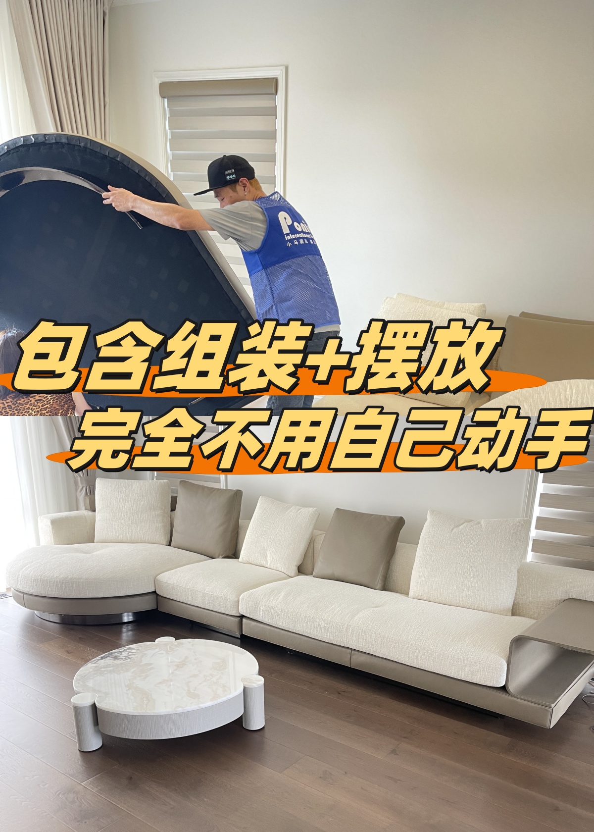 18a05c4b-f382-447a-a0dd-20bf9ddc05d1_副本