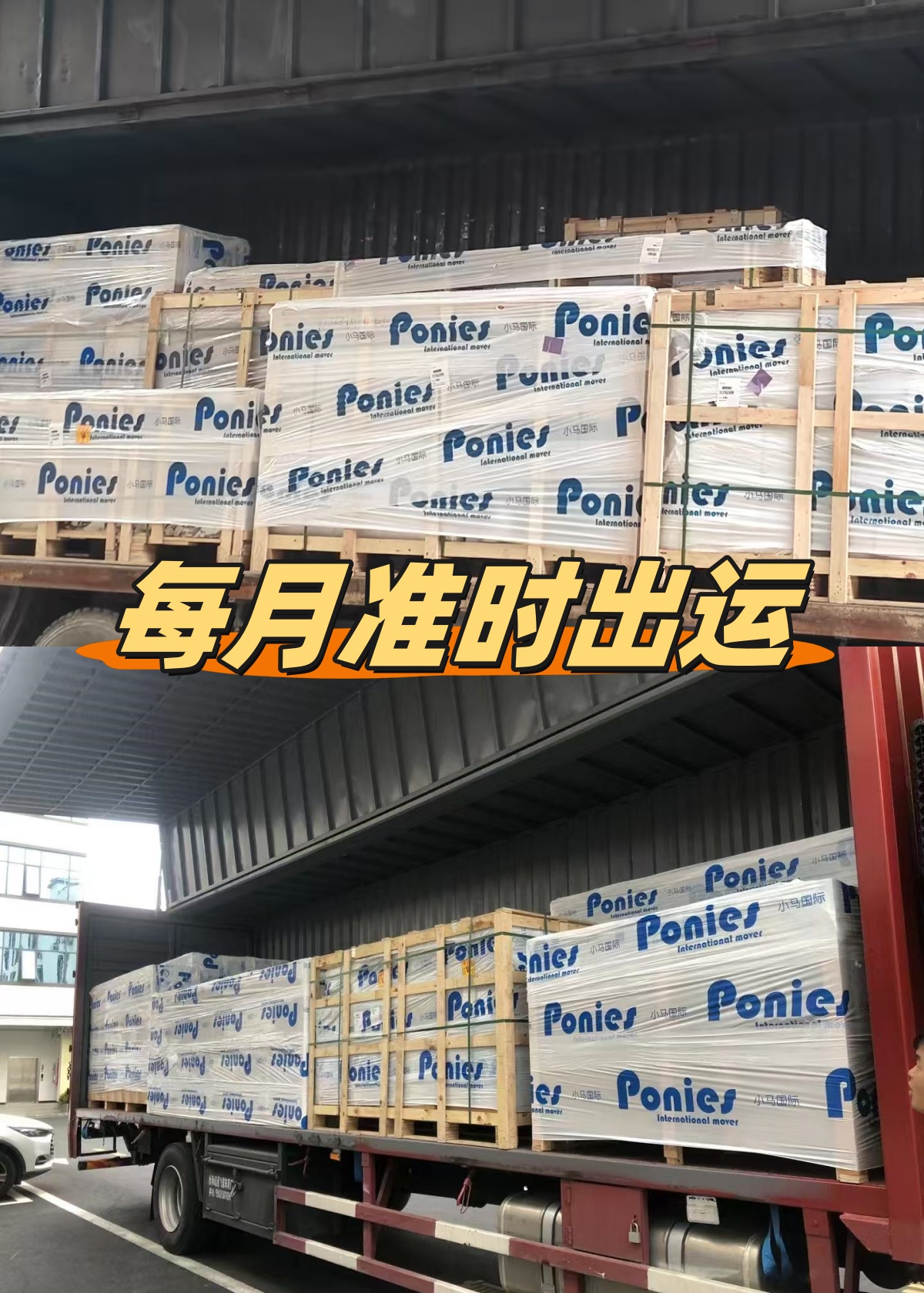 1c5a2e8d-cafe-4b9c-860c-de3c13c446c3_副本