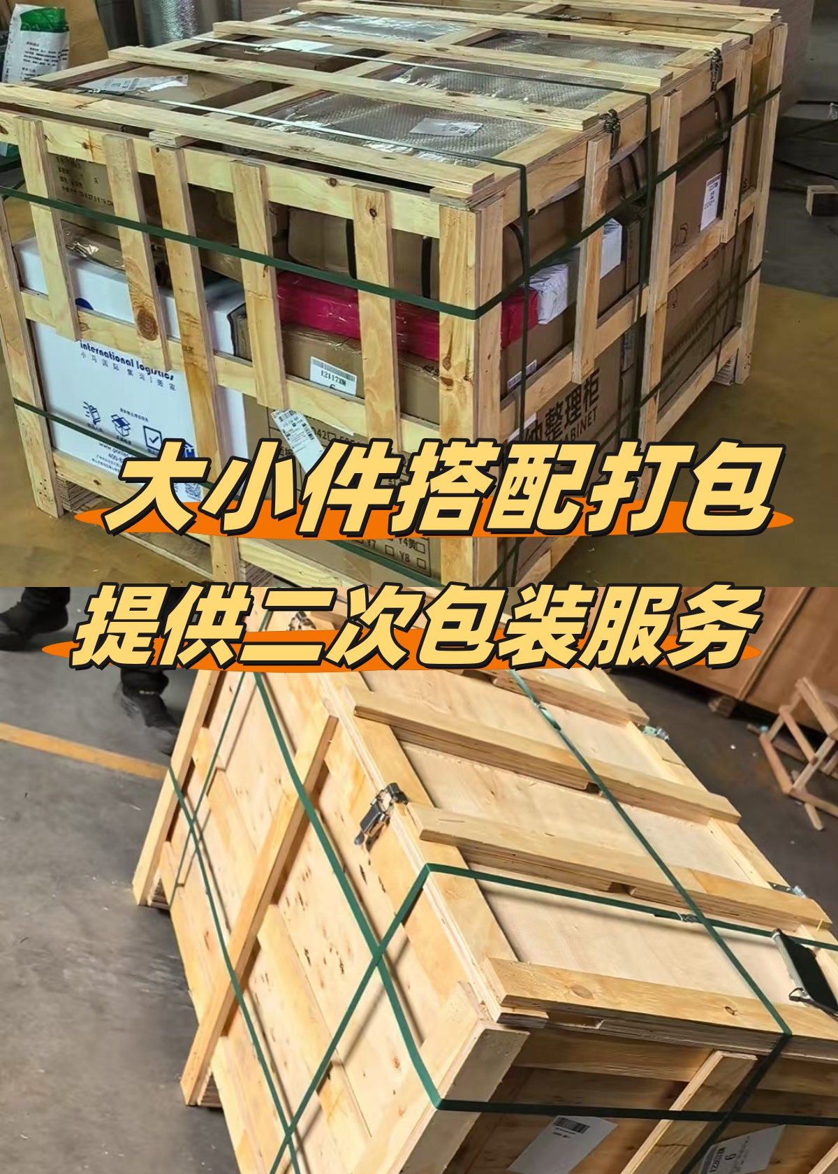 10f39bf7-882e-43c8-b672-9c8dd87c3abf_副本