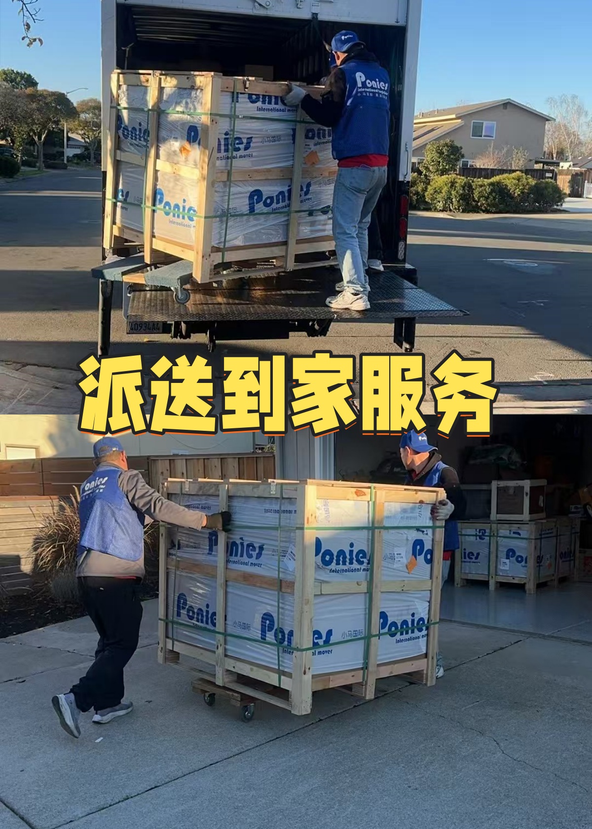 3ecd86c8374bcb0fefe199357aa3612(1)_副本