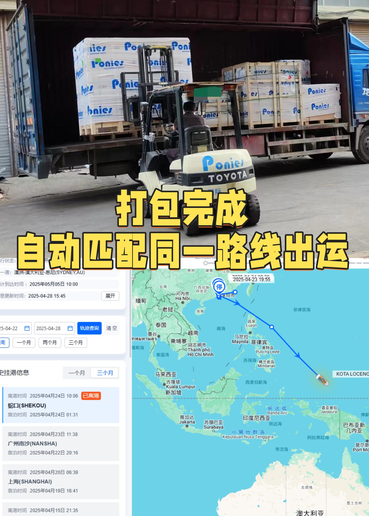 08c57f81-262e-4ca1-aeaf-f5fee524f833_副本
