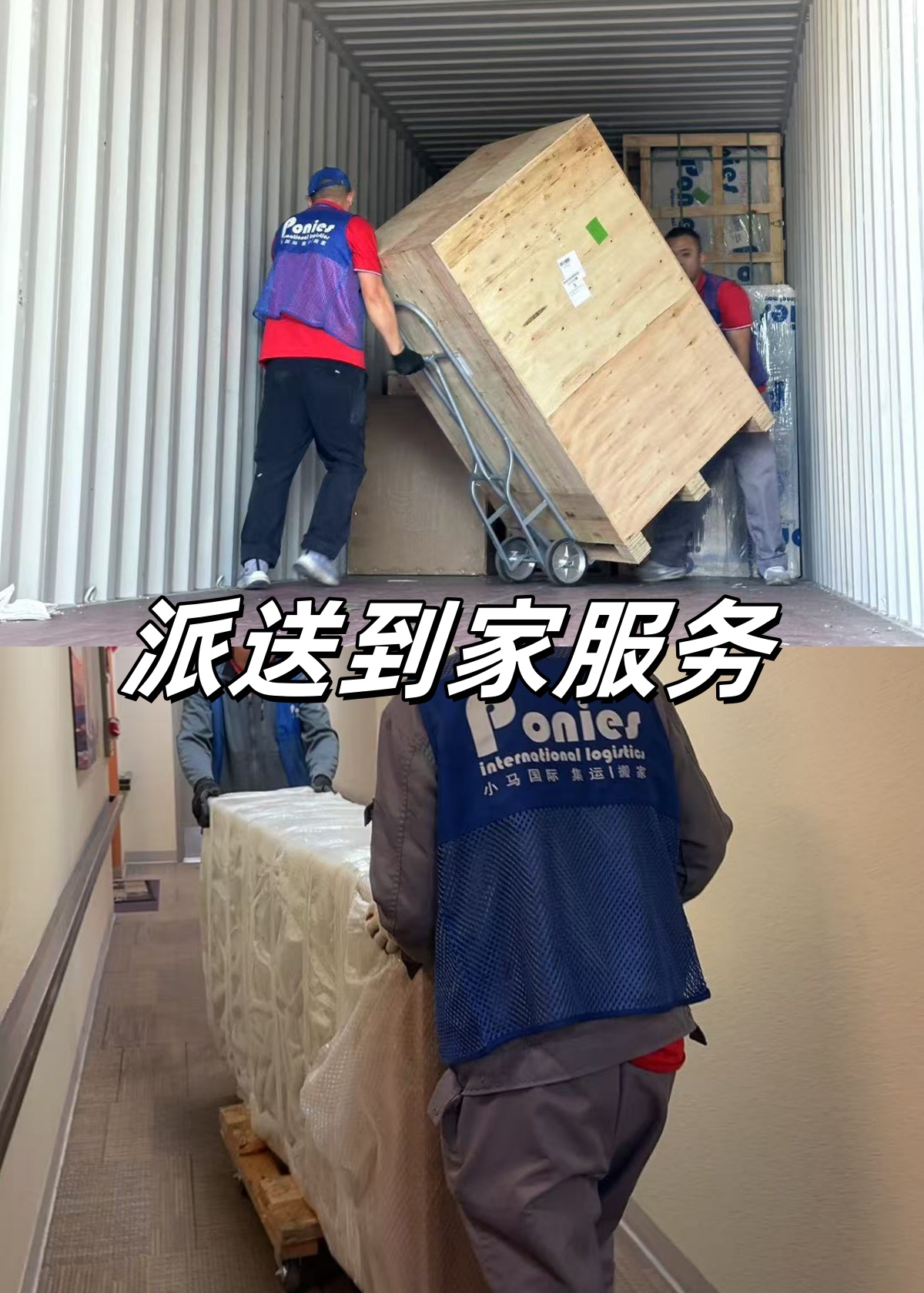 1b49bd69-7f18-49f3-b18f-0640e4ec3190_副本