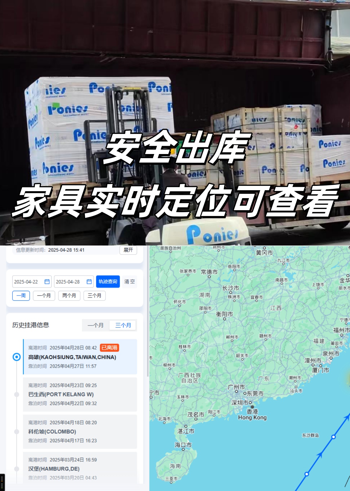 08c57f81-262e-4ca1-aeaf-f5fee524f833_副本