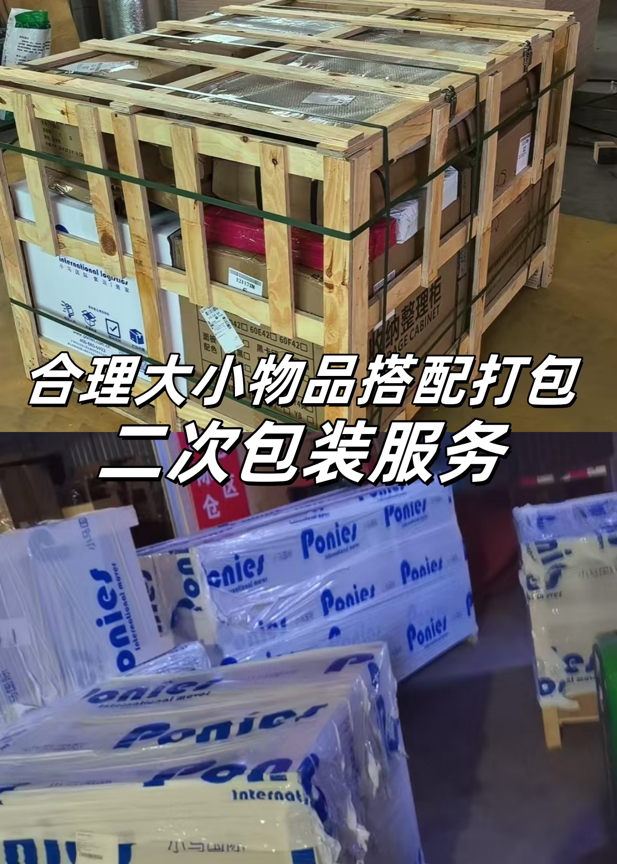 10f39bf7-882e-43c8-b672-9c8dd87c3abf_副本