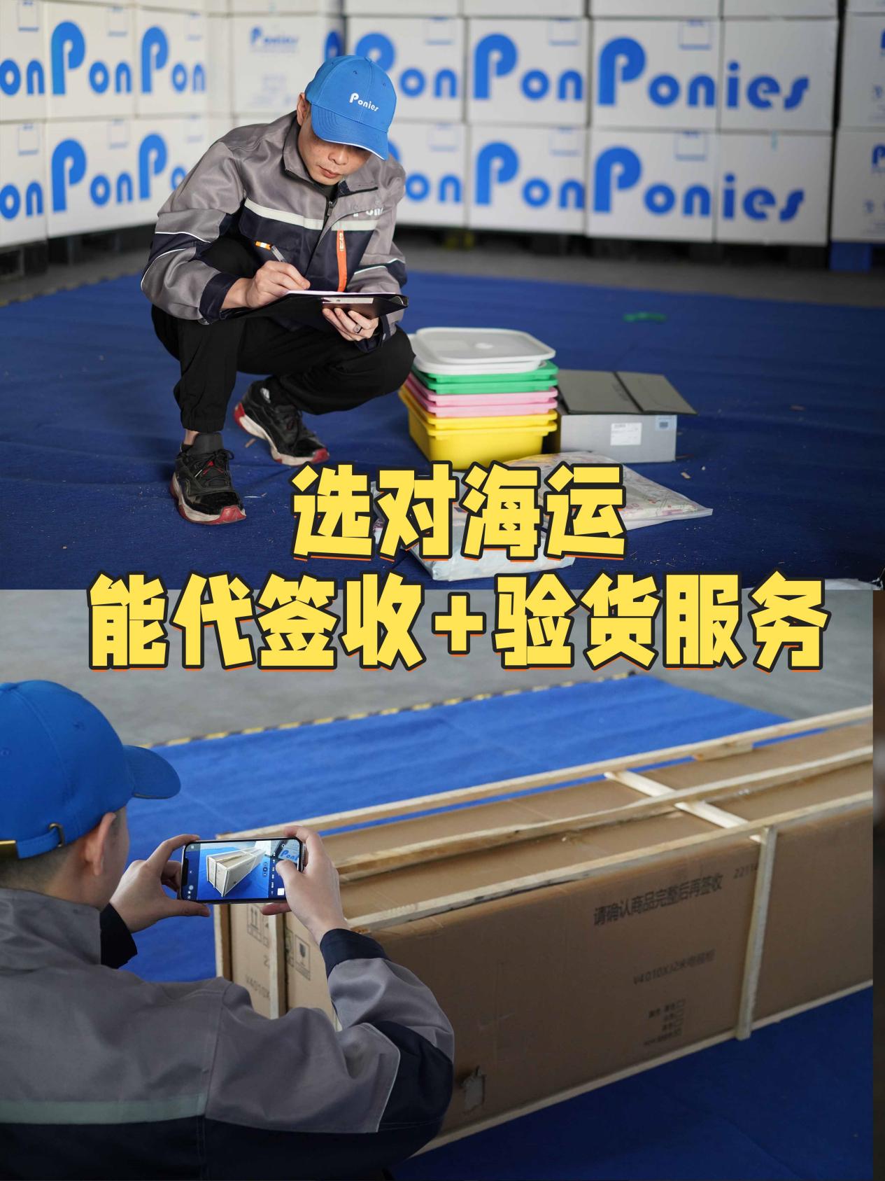 DSM051218_副本