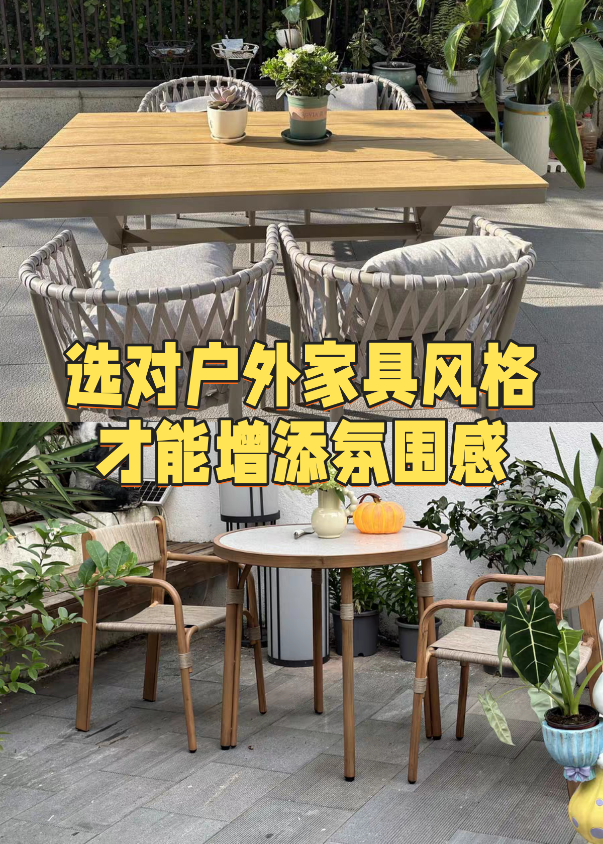 微信圖片_20250722111310_副本