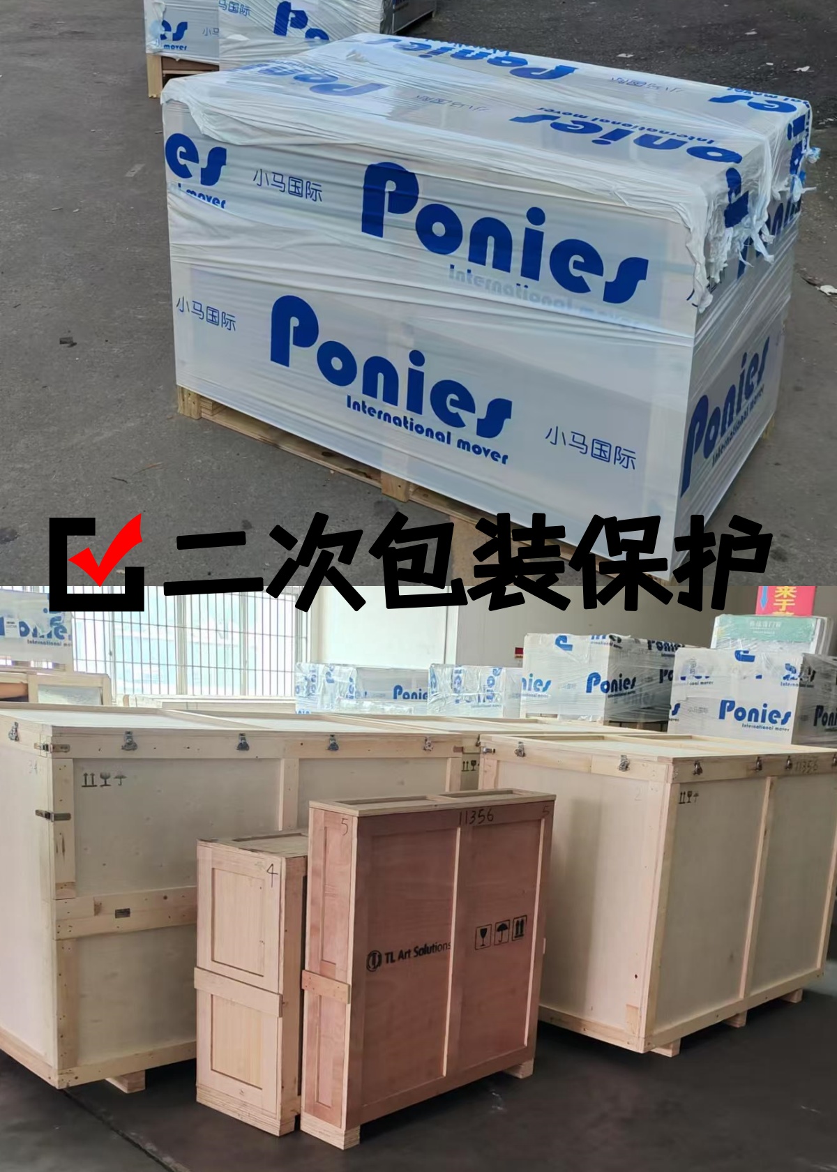 9f3cc22c-5299-4e98-abc5-f529a608f483_副本