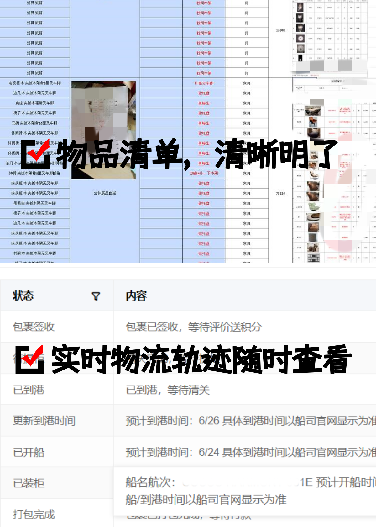 微信圖片_20250715163207_副本