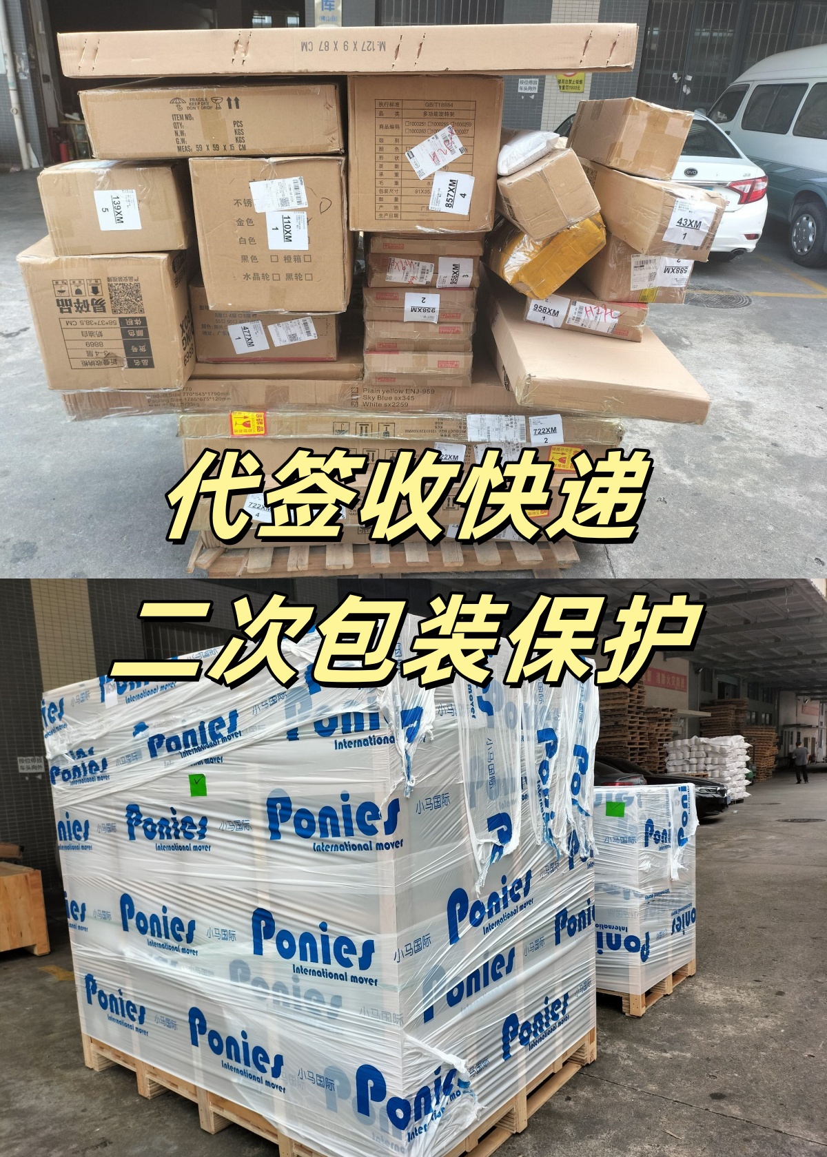 QQ圖片20240608102419.png_副本