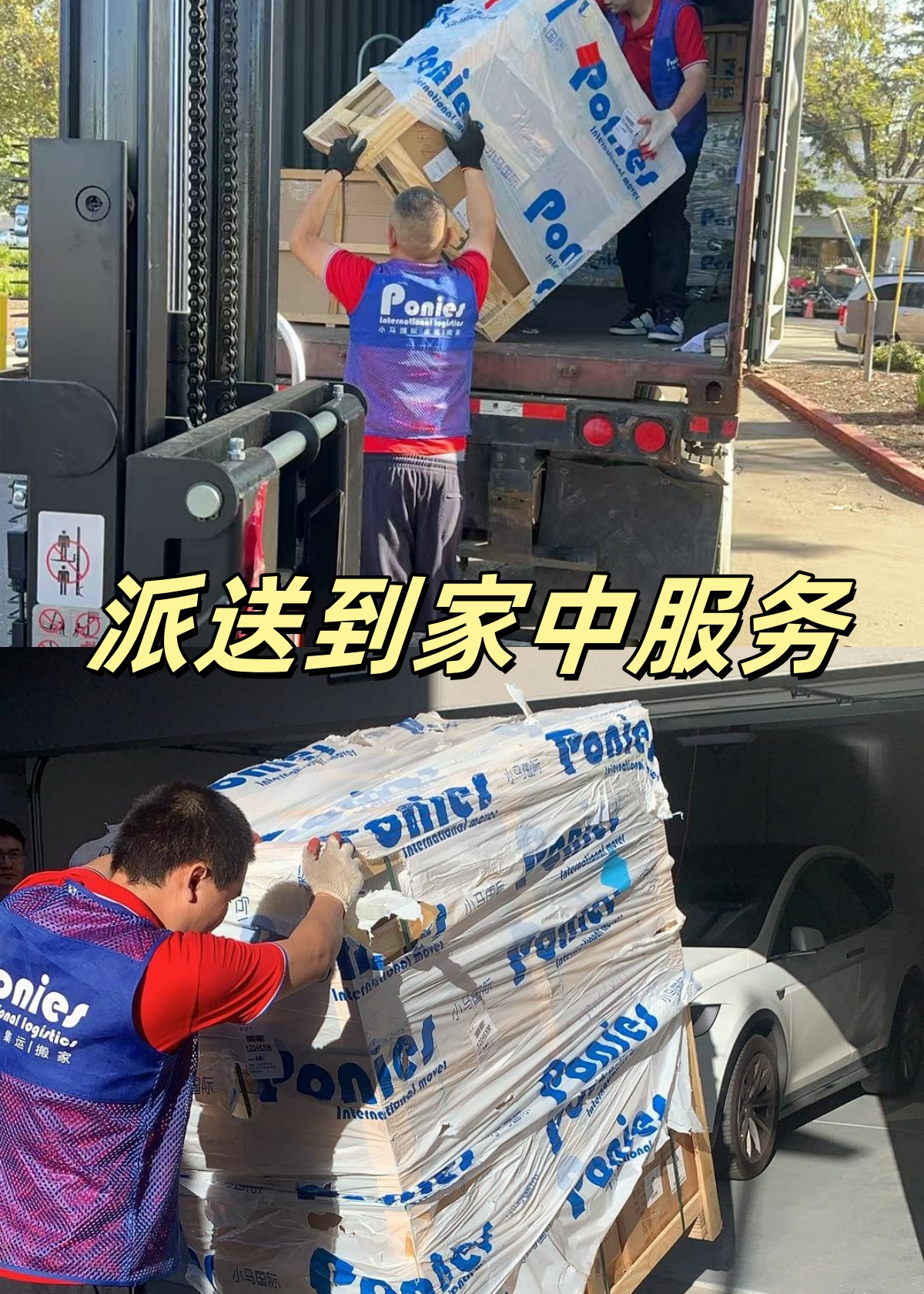 97e3c775-9208-46a9-9274-83de9b4e986c_副本
