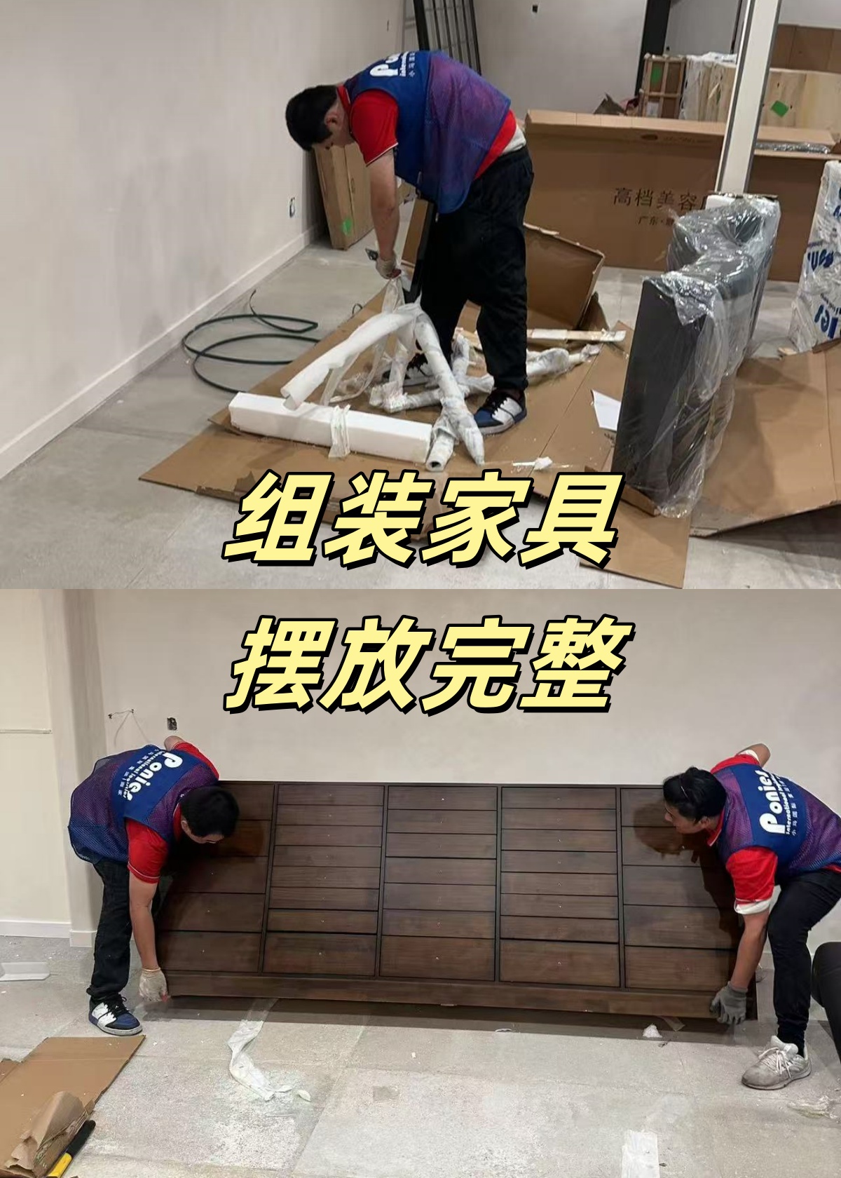 52346291-2364-4b68-ab2d-89829c7fd9c4_副本