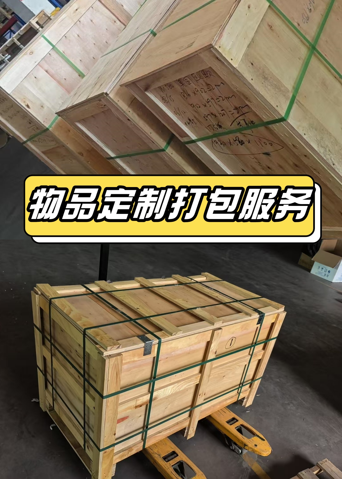 7da43c07-b662-4cb6-9ccd-ecd4977501f5_副本