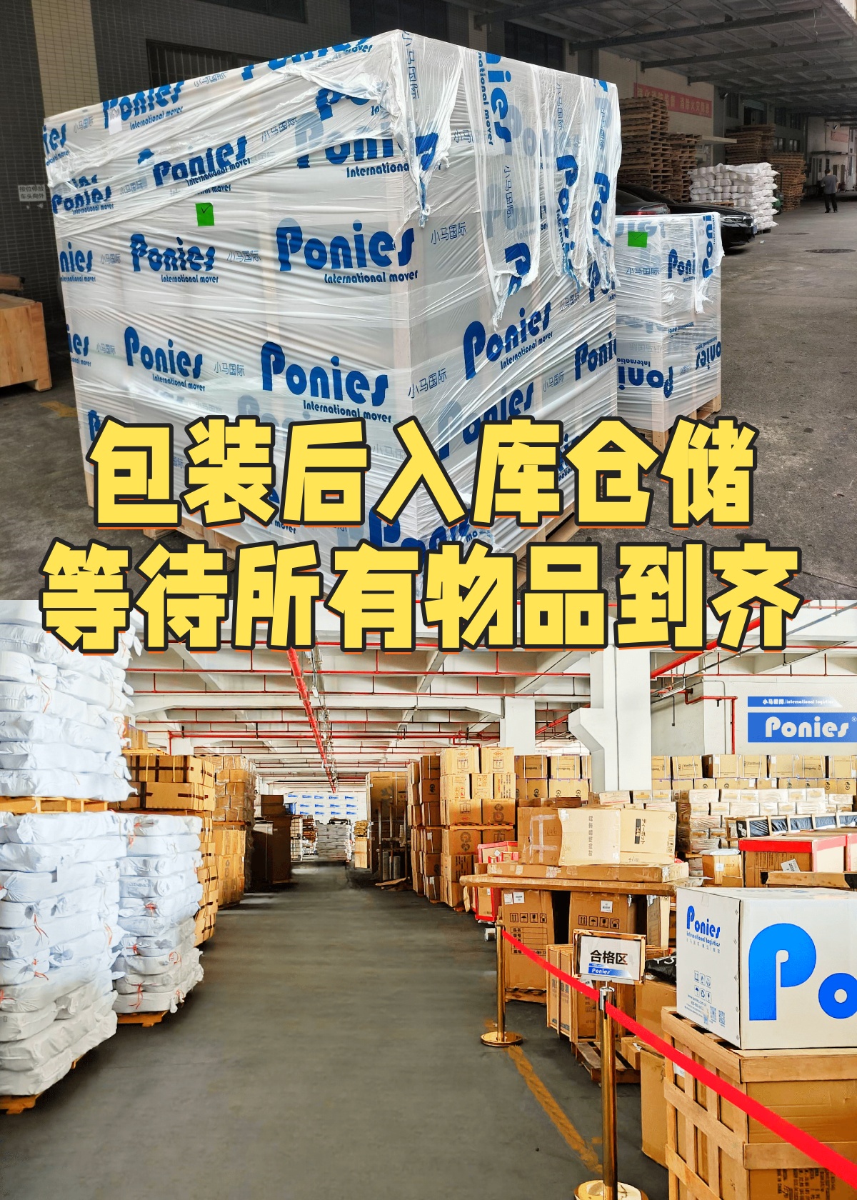 QQ圖片20240530170103.png_副本