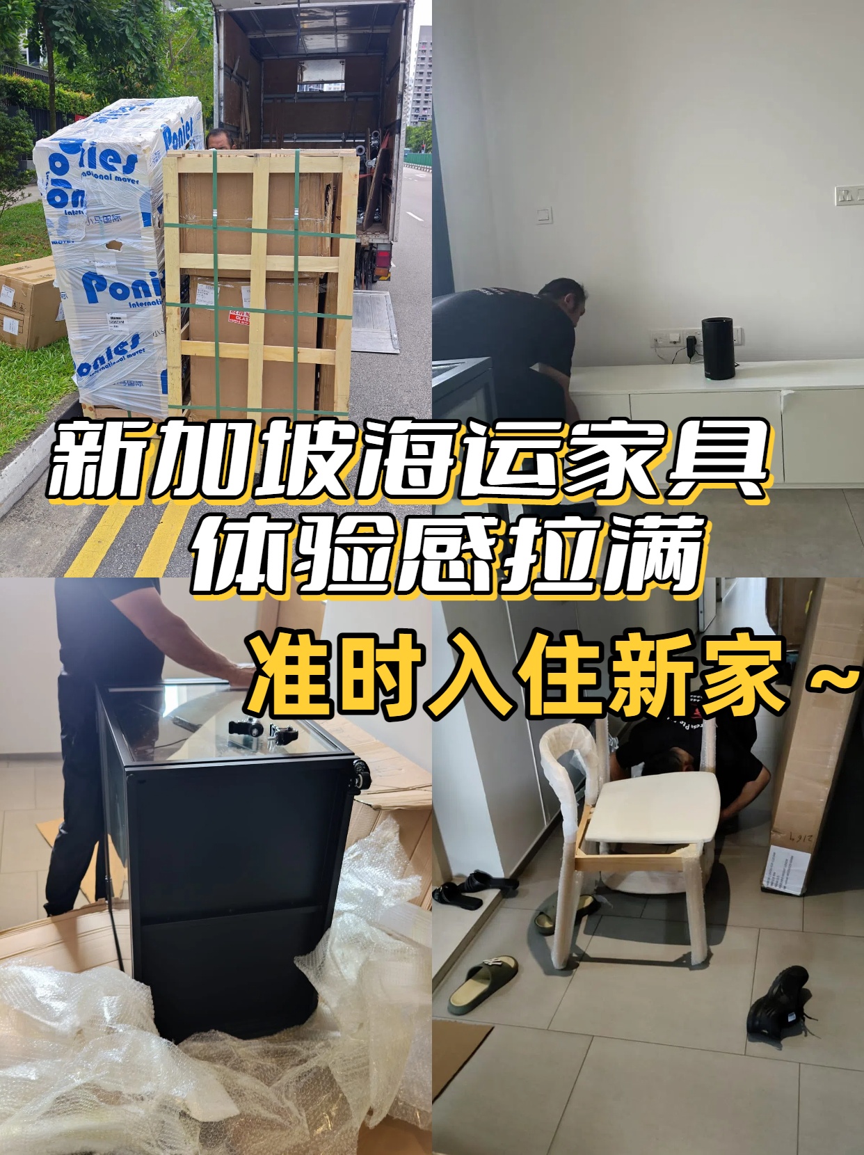未命名