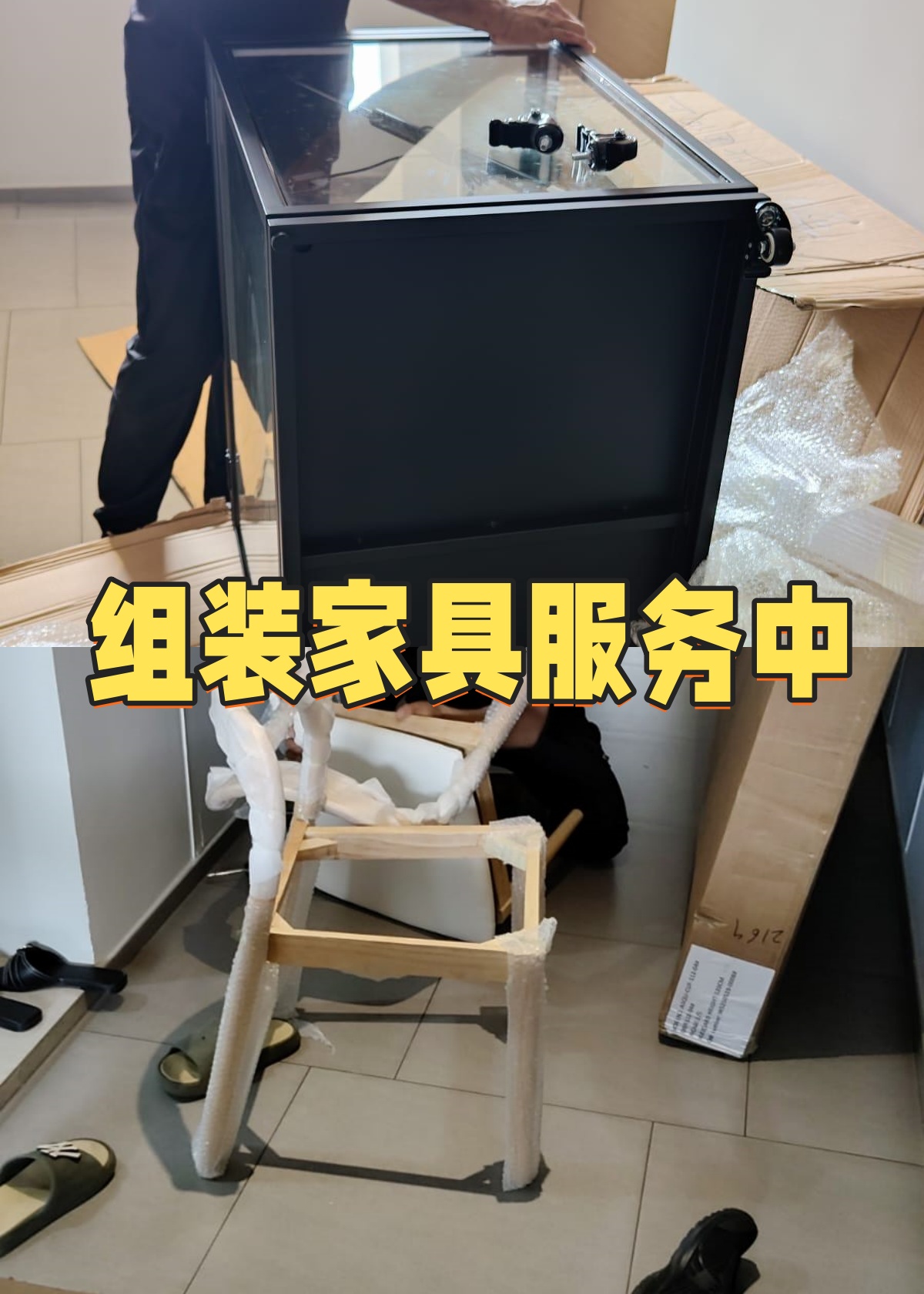 26db4d1d-c68e-4ceb-b4f7-eab6f346a075_副本