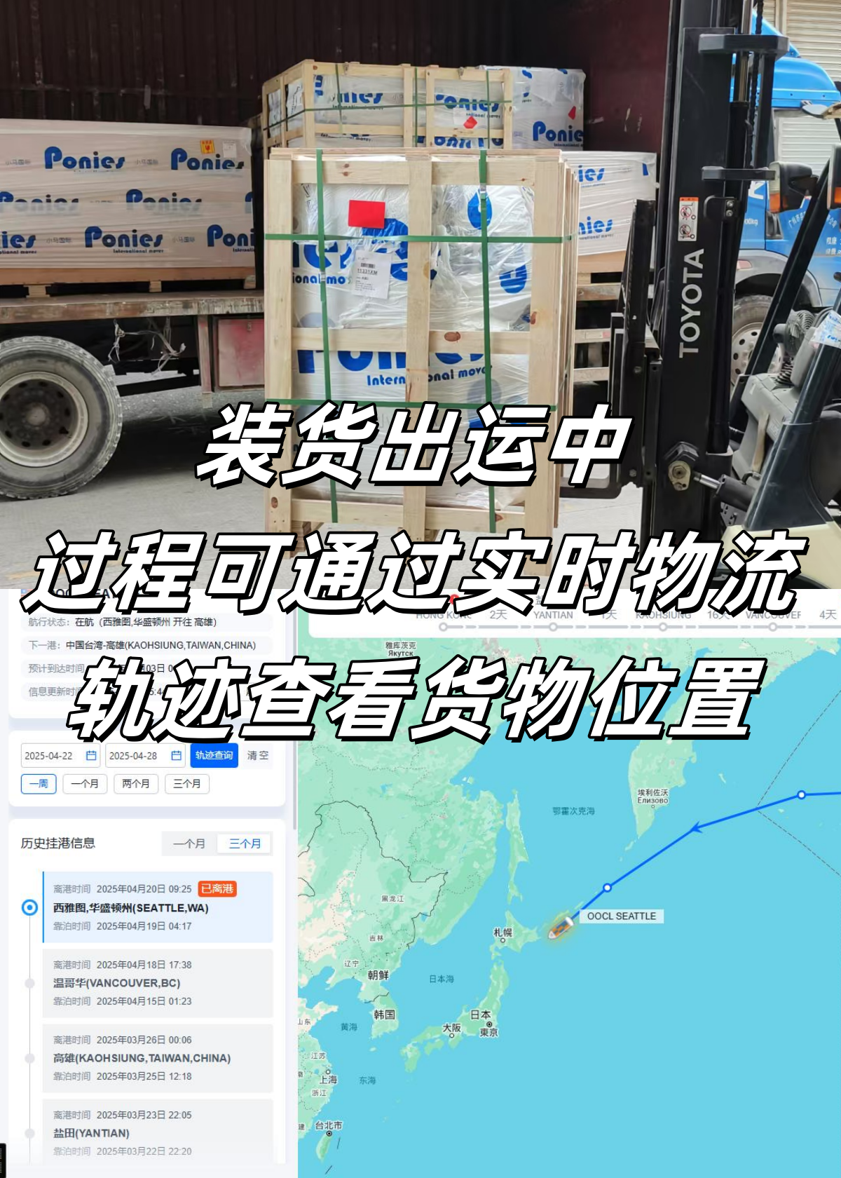 企業(yè)微信截圖_17458272821706_副本