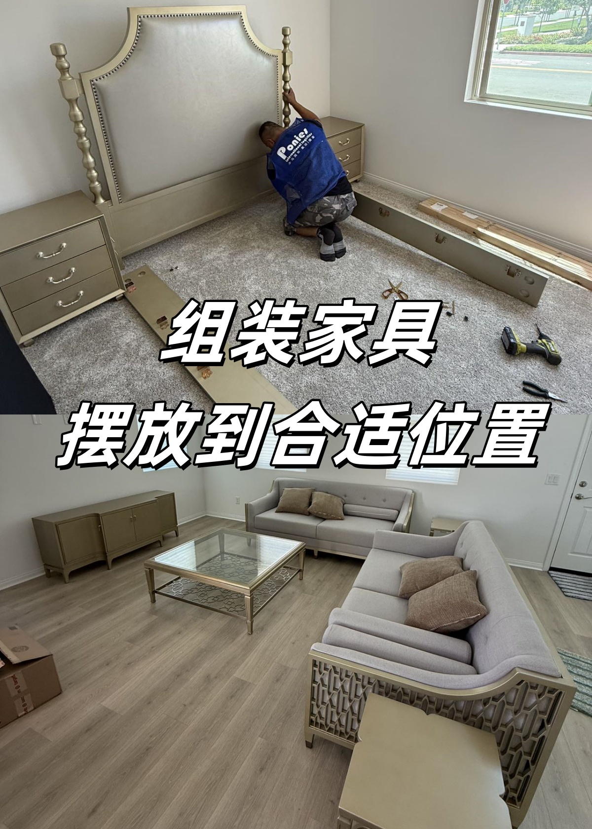 8f489c61-e4e9-40a5-9ff0-62320106494f_副本
