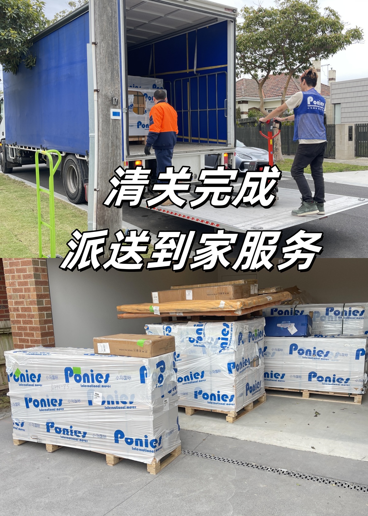 e5fec137-e47e-4760-8781-788322b9580f_副本