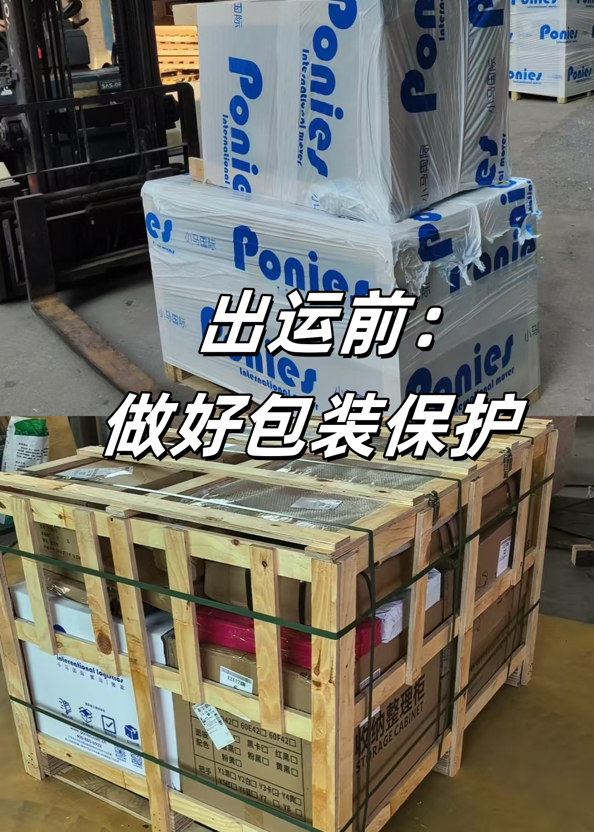 3ee58fc3-d40f-4b41-8c21-dff87ac0ae0a_副本