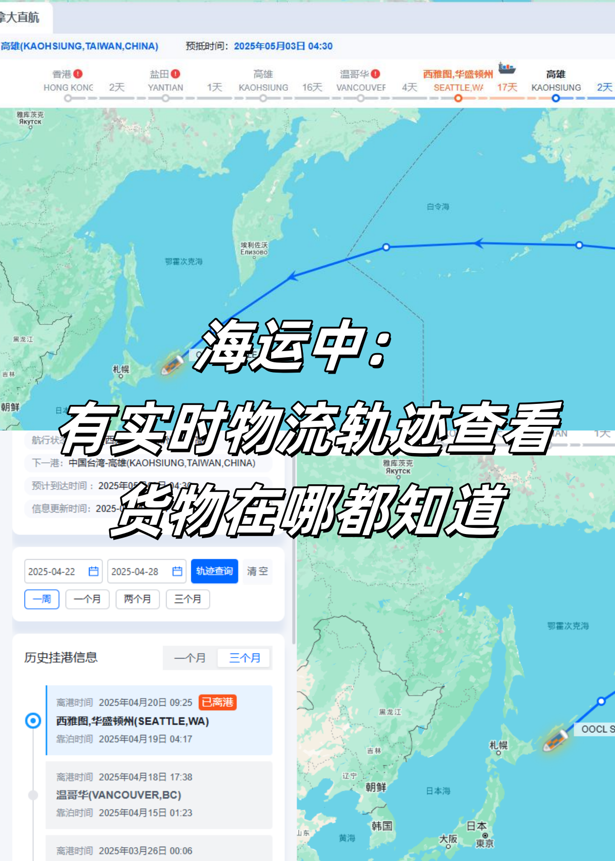 企業(yè)微信截圖_17458272821706_副本