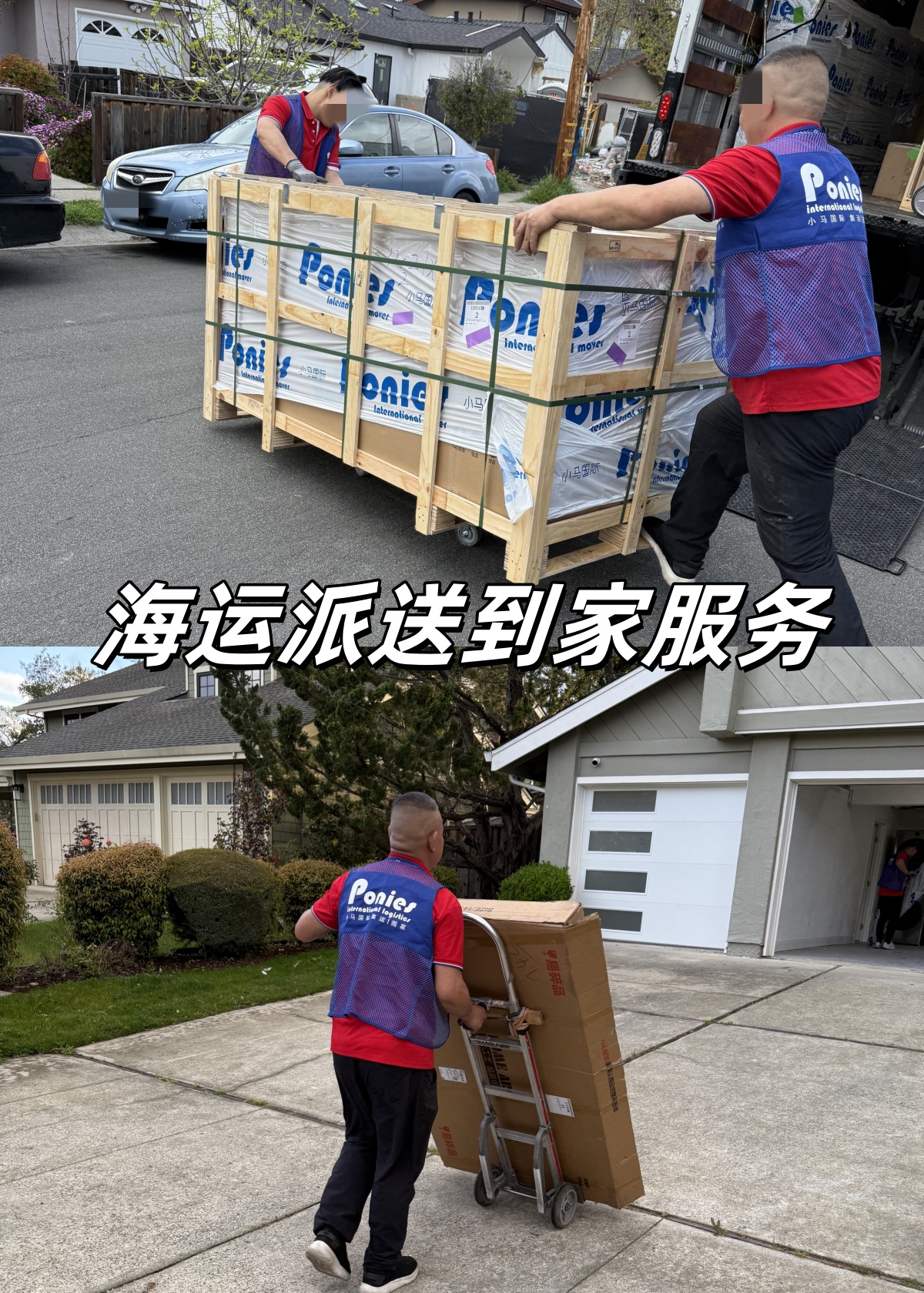 285d1391-24b7-4a20-b8f7-5374720fba8b_副本