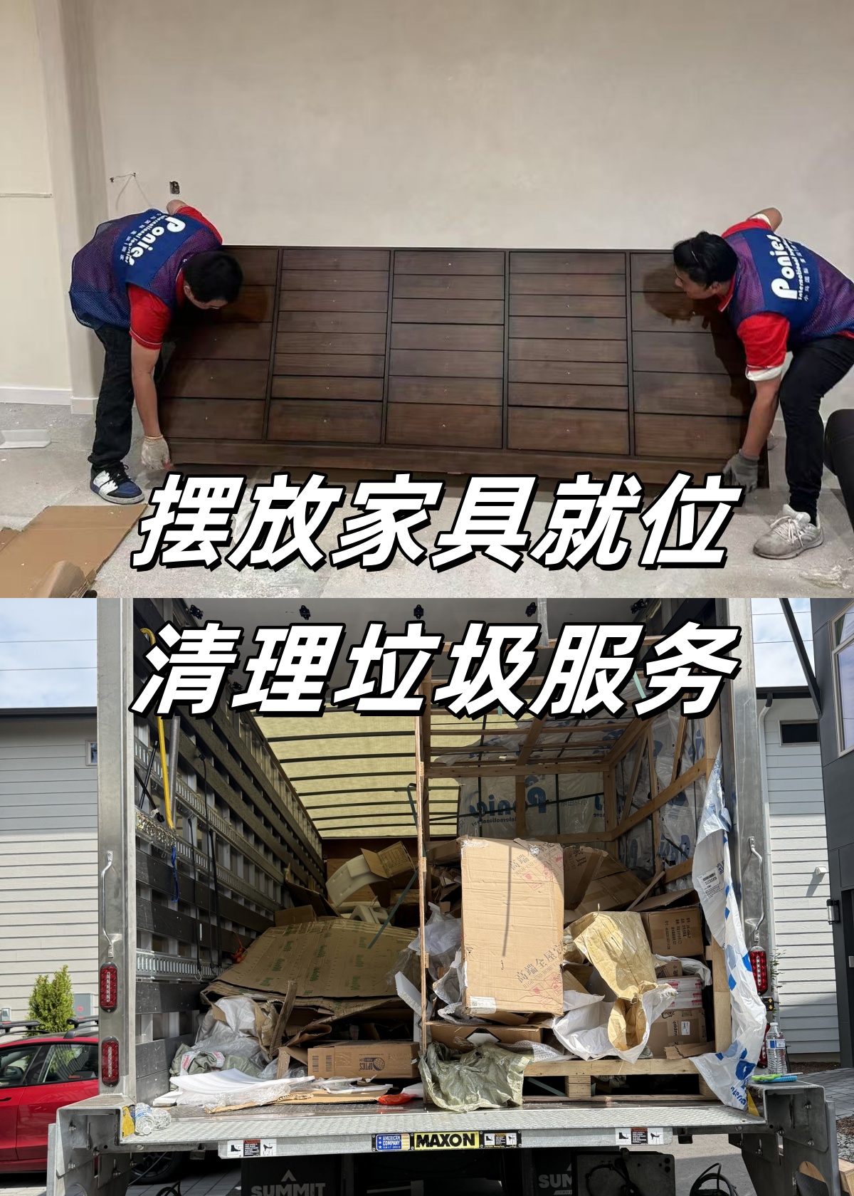 3d5361ed-2194-4d2b-8b60-dc47486aacc8_副本