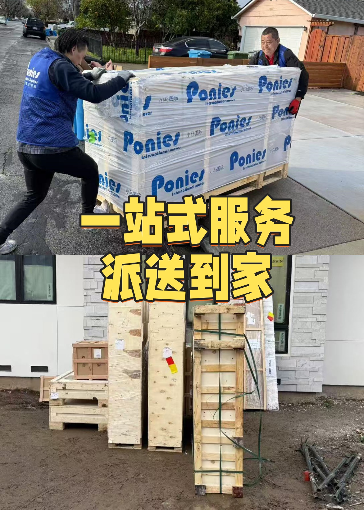 2b5536c7-25ad-4d56-bde8-2eac337591c3_副本