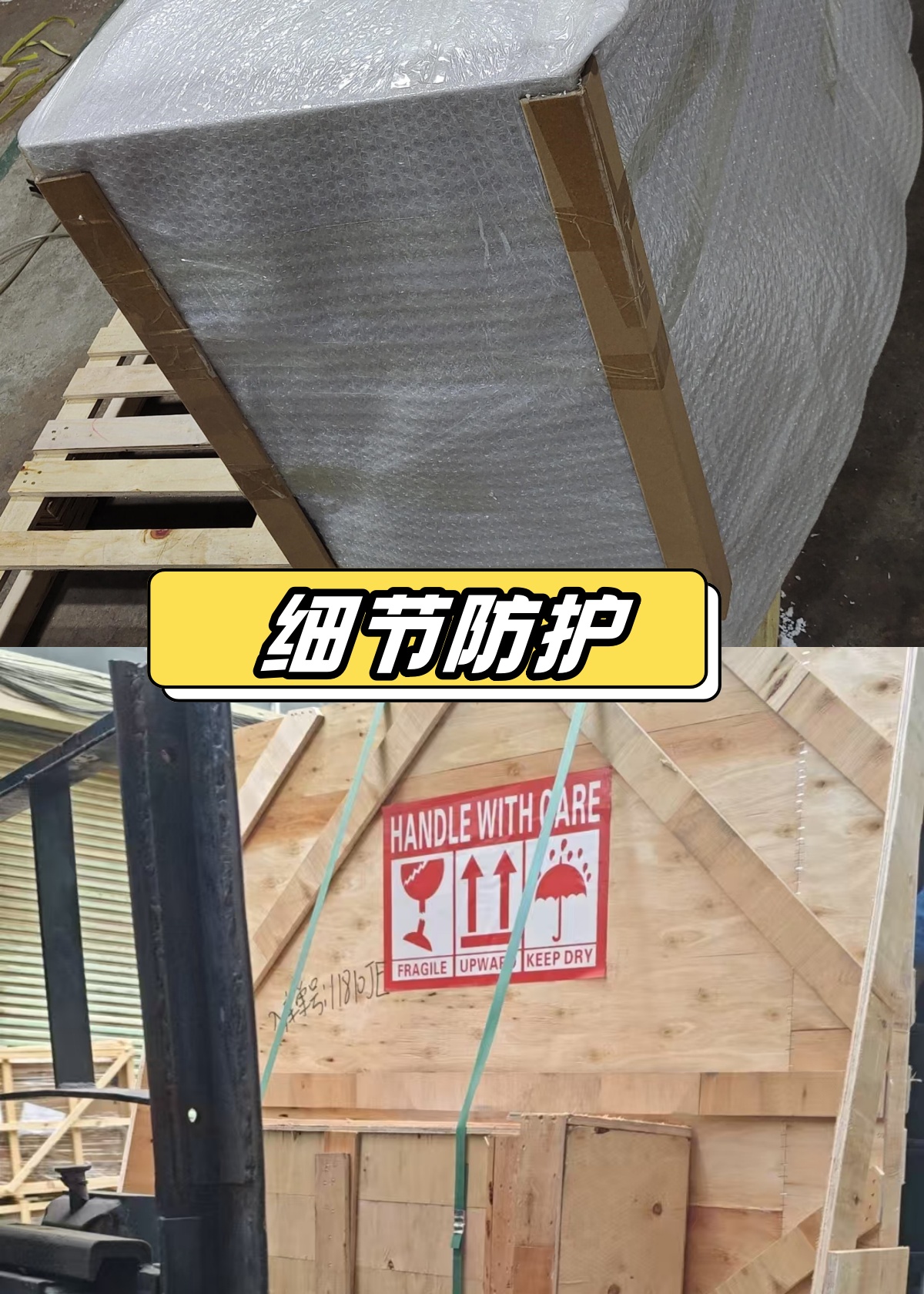 02abc173-2465-4c39-9e29-2ab6845c16f1_副本
