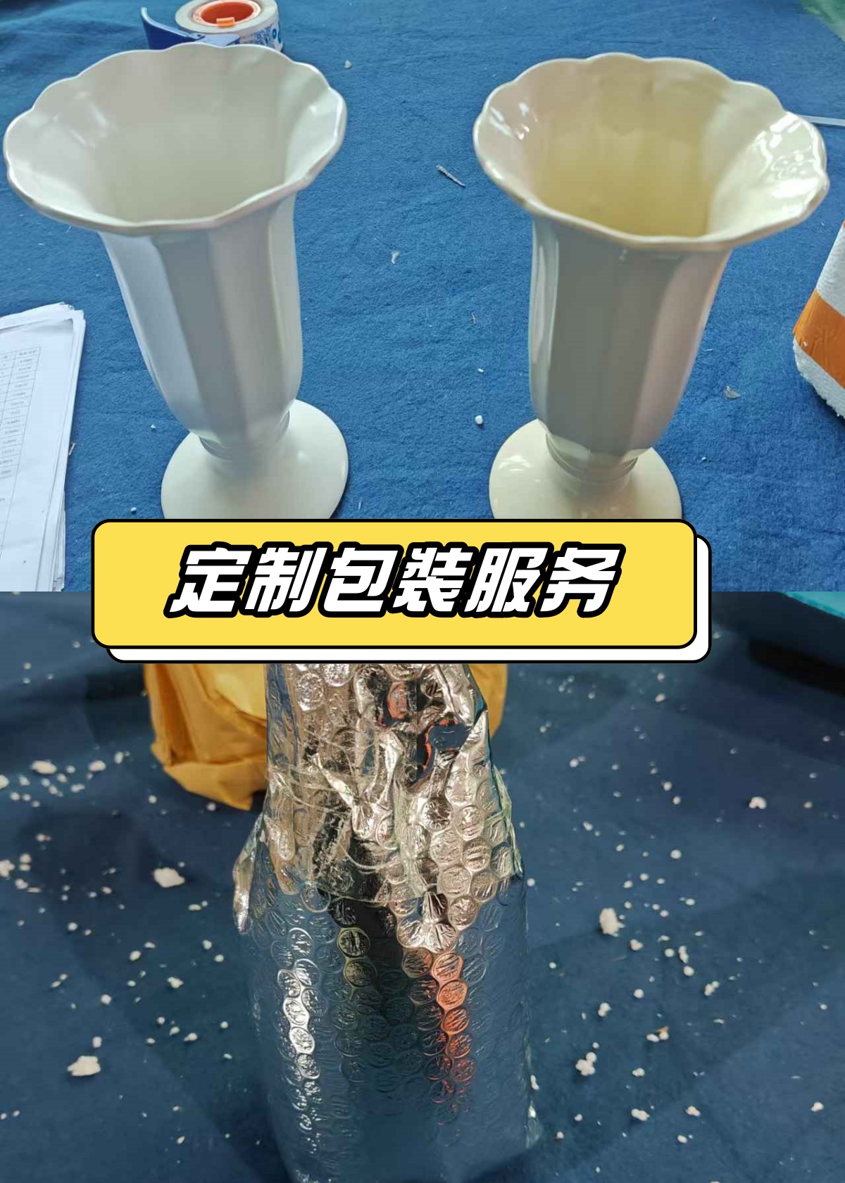 46993d97-c849-4cbe-89a0-5a128a92ab03_副本