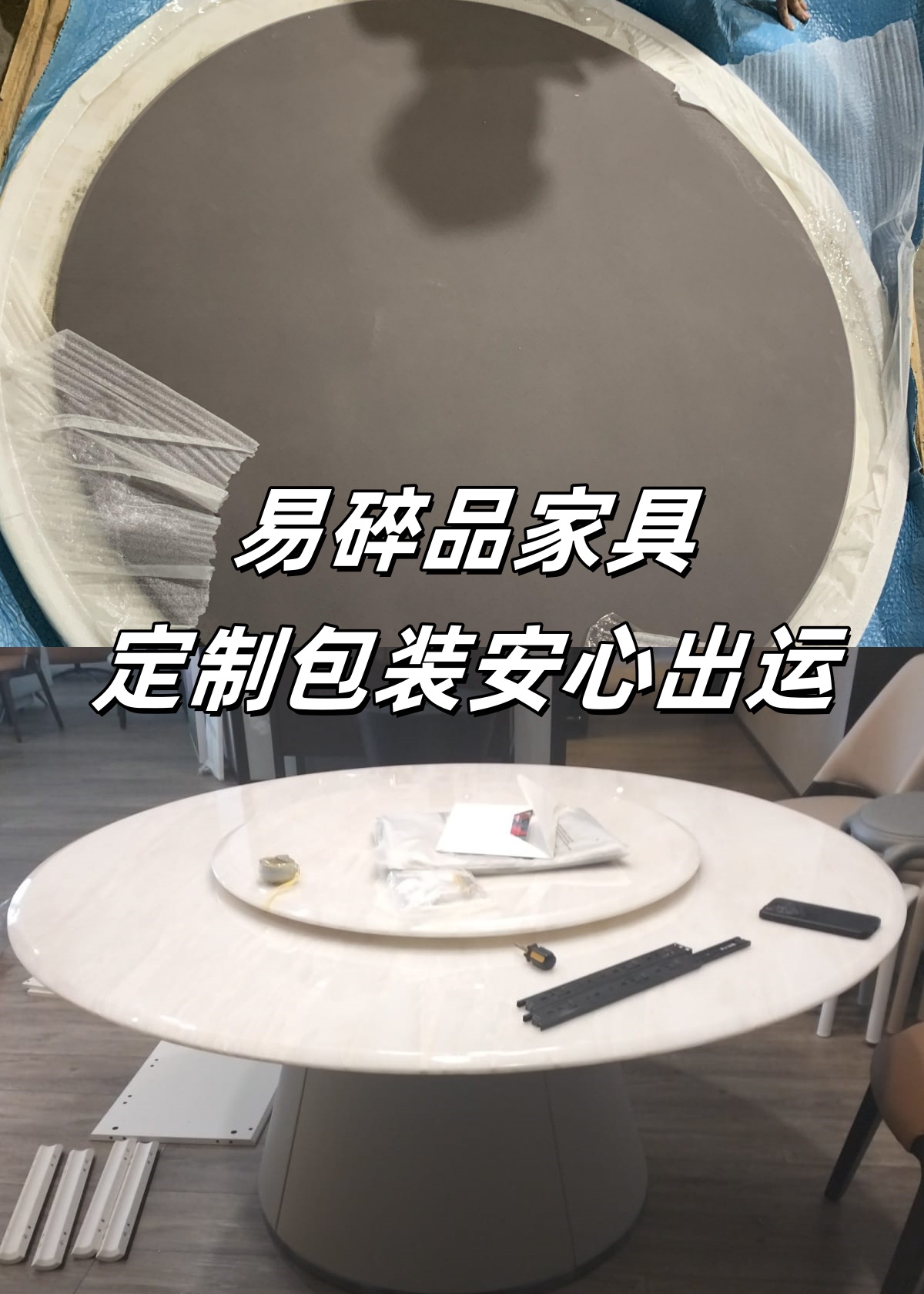 d098664e-0b58-47bb-a99e-28ee4896a2c4(1)_副本