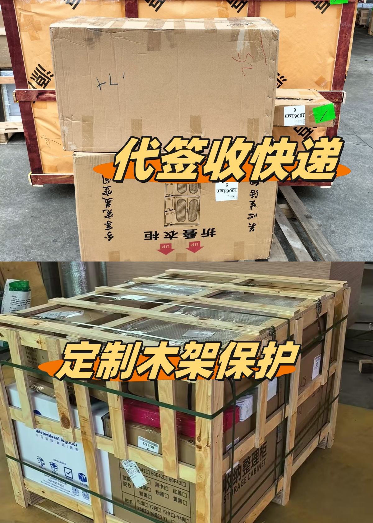 10f39bf7-882e-43c8-b672-9c8dd87c3abf_副本