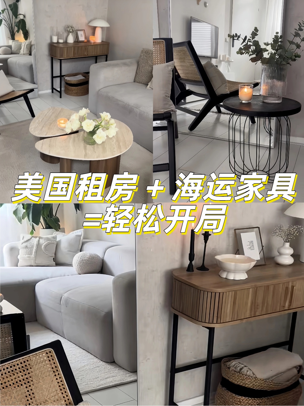 王二飛發(fā)