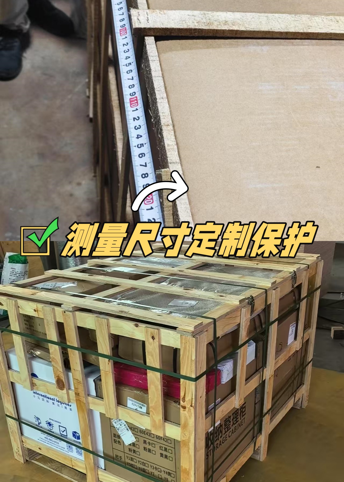 4b622f5b-0221-419a-9353-9c1dfab3a2c2_副本
